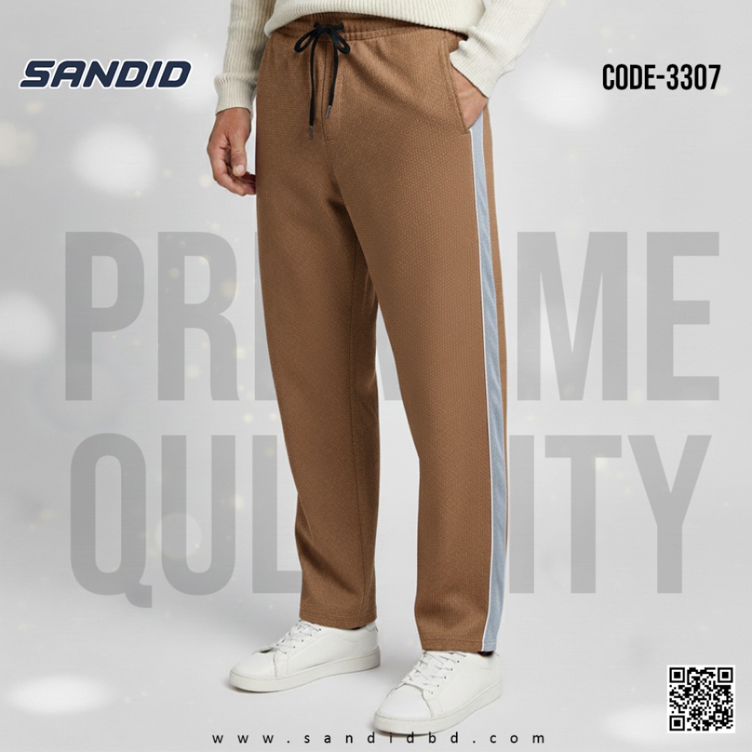Light Coffee Gen-Z baggy trousers